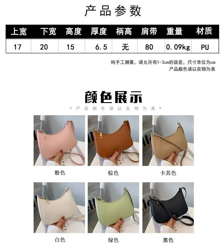 Bolsa de axilas de couro PU feminina, bolsa Hobos retrô, monocromática, casual, moda, nova, 2022
