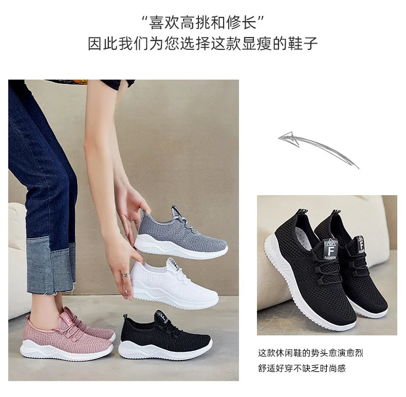 Sapatos femininos 2024 malha respirável confortável sapatos esportivos sola macia leve moda sapatos casuais