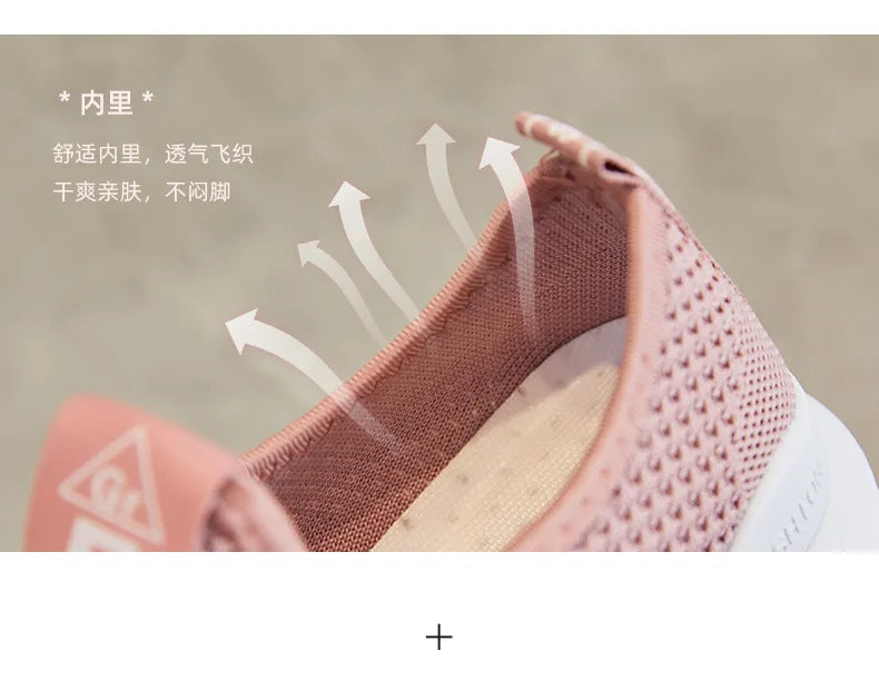 Sapatos femininos 2024 malha respirável confortável sapatos esportivos sola macia leve moda sapatos casuais