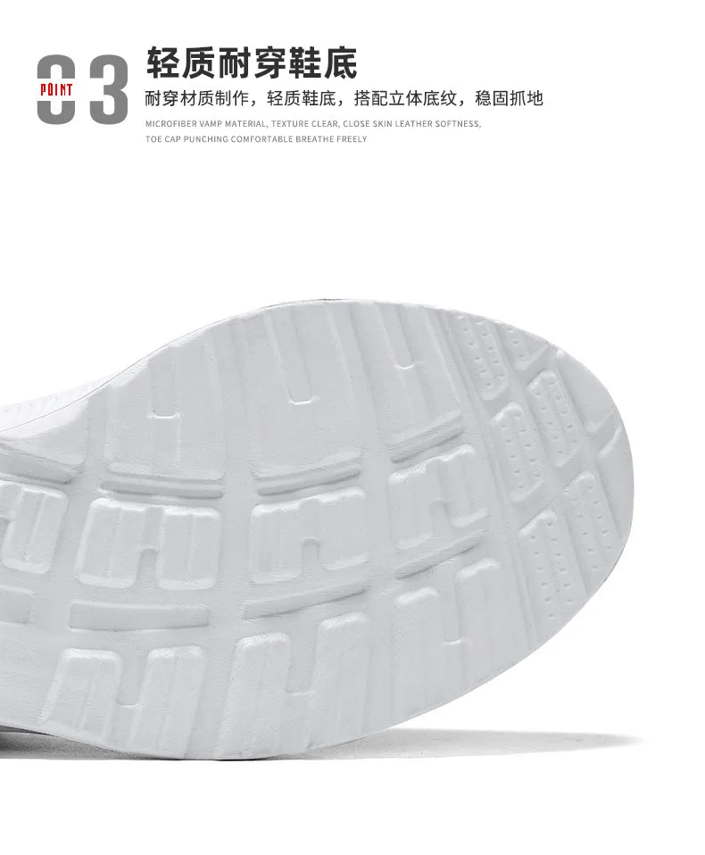 Sapatos esportivos com cordões respiráveis para homens, sapatos soltos casuais, versão coreana, tecido novo voador, primavera e outono