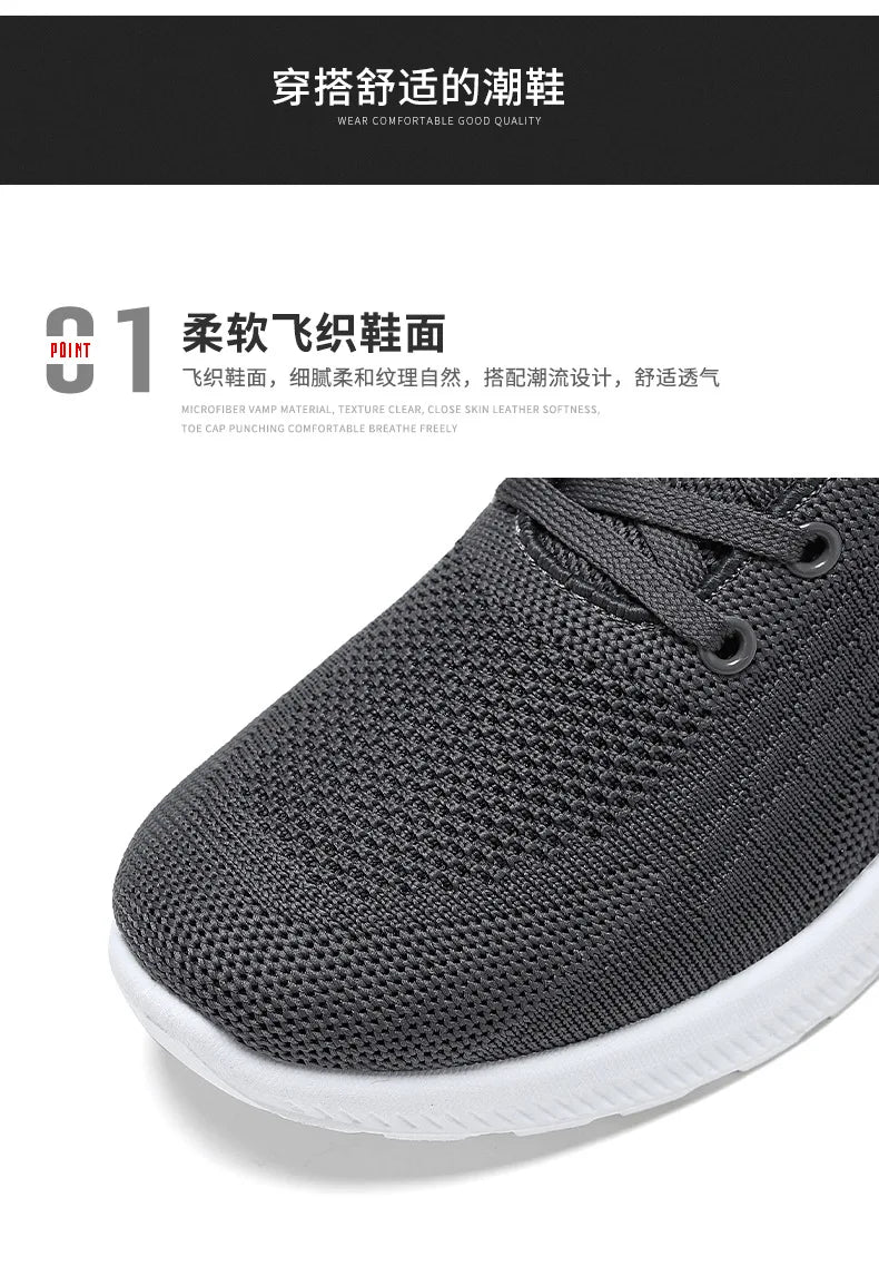 Sapatos esportivos com cordões respiráveis para homens, sapatos soltos casuais, versão coreana, tecido novo voador, primavera e outono